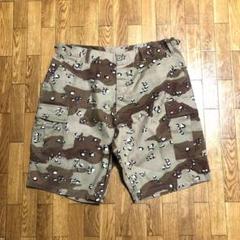 【古着】ロスコ　ミリタリージャケット　迷彩服 ROTHCO チョコチップ 古着】ロスコ ミリタリージャケット 迷彩服 ROTHCO チョコチップ