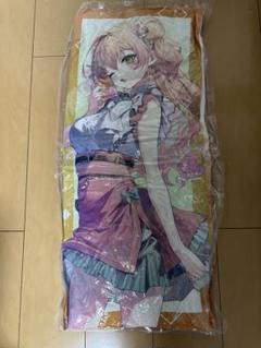 GIGO限定 ホロライブ ねぽらぼ ビッグクッション おでかけver 桃鈴ねね