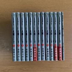 SPY×FAMILY 単行本1〜12巻＋劇場版特典プレミアム小冊子セット