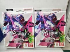 ガンダムカード スタートデッキ ST04 ラクス スリーブ 未開封