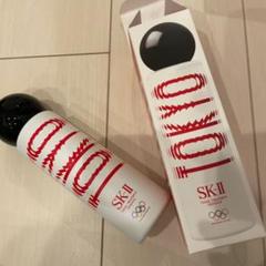 SK Ⅱ フェイシャルトリートメントエッセンス