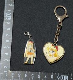 美少女戦士セーラームーン セーラーヴィーナス セット