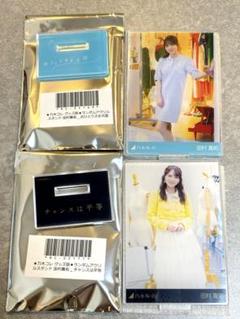 乃木坂Mobile限定　田村真佑さんBIGアクリルスタンド た*か様 乃木坂モバイル BIGアクリルスタンド 田村真佑