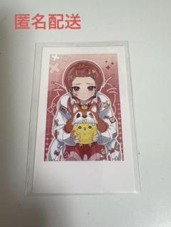 いれいす りうら 愛あり チェキ いれいす りうら愛たりチェキ - メルカリ