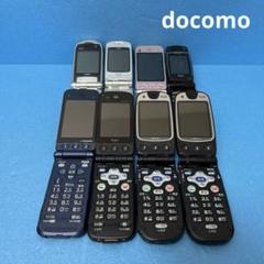ガラケーまとめ売り 全てdocomo　携帯電話　8台　動作未確認　ジャンク扱い
