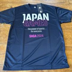 デサント オールジャパン 陸上 パンツ 2024 XOサイズ【ALL JAPAN 2024】デサント インターハイ ショート