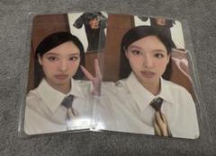 TWICE THIS IS FOR トレカ セット ナヨン