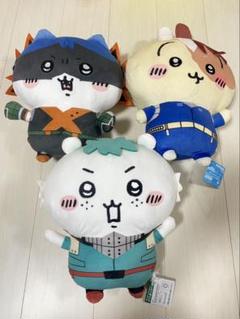ちいかわ ヒロアカ ぬいぐるみ めちゃもふぐっと 3点セット
