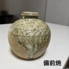 壺 備前焼 2025年最新】備前焼壺の人気アイテム - メルカリ