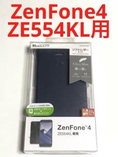 2025年最新】zenfone4の人気アイテム - メルカリ