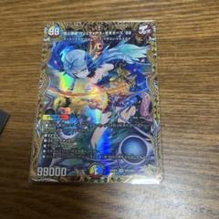 デュエルマスターズ ガリュディアスモモミーズ 金トレジャー