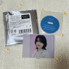 2025年最新】seventeen グッズ ジョンハンの人気アイテム - メルカリ