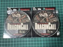 メガバス ito ドラゴンコールセット 4lb .12lb.フロロ 新品未開封 2025年最新】メガバス 釣り糸・ラインの人気アイテム - メルカリ