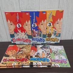 アニメ ピューと吹く!ジャガー DVD 6枚セット
