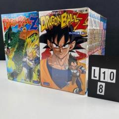 アニメCDセット マサル 味っ子 ギャグマンガ ドラゴンボール アニメCDセット マサル 味っ子 ギャグマンガ ドラゴンボール アニメ