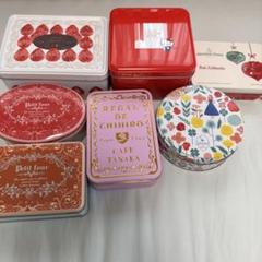 ヴィンテージ ブリキ缶 長方形 Tin can レトロ缶 小物入れ
