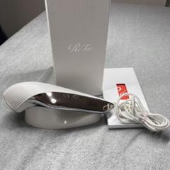 【美品】ReFa 美顔器 充電ケーブル付き ReFa 美顔器 ビューテック レイズ ホワイト 充電ケーブル・専用