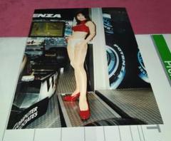 User_4ce834c7 北山えりポテンザ赤①② レースクイーン写真A4サイズ3枚北山えりPOTENZAポテンザ