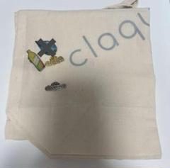 2025年最新】claquepotの人気アイテム - メルカリ