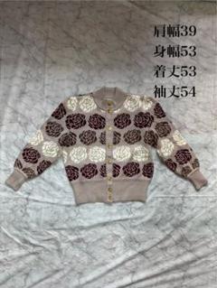 CORDER 花柄ニットカーディガン