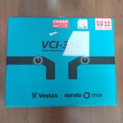 Vestax VCI-380 DJコントローラー ベスタクス 通電確認のみ