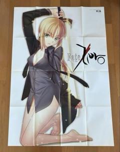 Fate 三越　セイバー　ポスター Amazon.co.jp: 一番くじプレミアム Fateシリーズ 10周年記念 第
