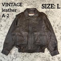 【本革】90'sヴィンテージ 羊革 シングルライダースジャケット 茶 本革】90´sヴィンテージ 羊革 シングルライダースジャケット 茶