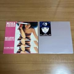 2025年最新】misia レコードの人気アイテム - メルカリ