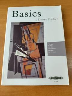 Basics by Simon Fischer バイオリン教本（英語版）
