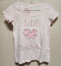 LIZ LISA | . New Arrival
