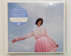 adieu(上白石萌歌)直筆サイン入りポスター CD2枚付き