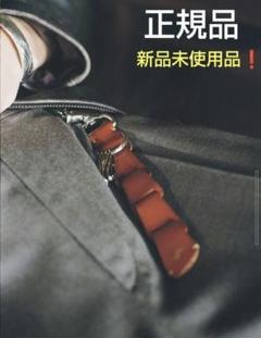 【新品未使用】Llife LEATHER KEY CHAIN LIDNM / Llife ONLINE STORE / Llife LEATHER KEY CHAIN