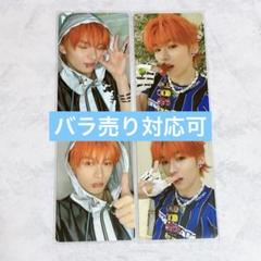 2025年最新】kyosukeの人気アイテム - メルカリ