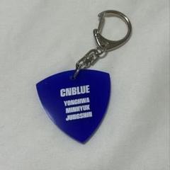 2025年最新】CNBLUE ピックの人気アイテム - メルカリ