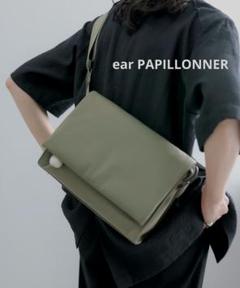 2025年最新】papillon ボディバッグの人気アイテム - メルカリ