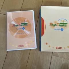 2025年最新】ecc pageの人気アイテム - メルカリ