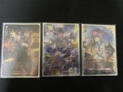 エルミニア LSR2種　レライエFFR エルミニア LSR2種レライエFFR