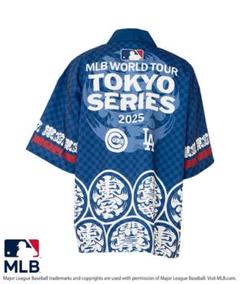 [新品未使用]MLB 法被 TOKYO SERIES ドジャース 大谷翔平 MLB 法被 TOKYO SERIES 東京シリーズ ドジャース 大谷翔平
