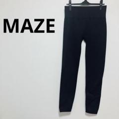MAZE ブラック レギンス 2X/3X 黒 パンツ 裏起毛 シンプル メイズ