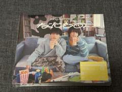 大量　キンプリ グッズ まとめ売り 雑誌 高橋海人 ５人 美品】ベツコミ 5冊 まとめ売り高橋海人 キンプリ - メルカリ
