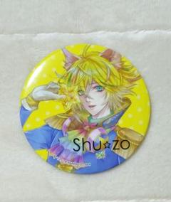 ショバフェス 缶バッジ リカオ GCP20250802DP_s.png?v=