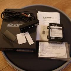 2,500円お安く!ラスト1⭕️NEW◎VOLAN P- PIVOT3◎9.75 3-drive-pro pivot」の人気商品一覧 | 安い商品を通販サイトから