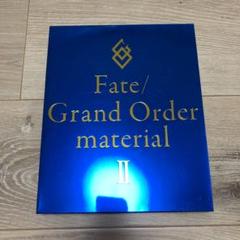 Fate material・資料集・画集・特典類セット Fate material・資料集・画集・特典類セット