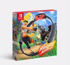 新品・未使用!リングフィットアドベンチャー Switch