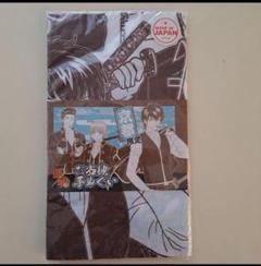 銀魂 手ぬぐい 沖田 沖田和柄手ぬぐい [銀魂] | 公式キャラクターグッズ販売のジー
