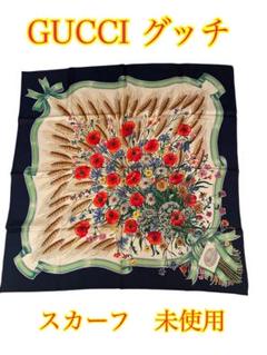 ❷未使用 GUCCI グッチ スカーフ 花柄 バンダナ ➁未使用 GUCCI グッチ スカーフ 花柄 バンダナ - メルカリ