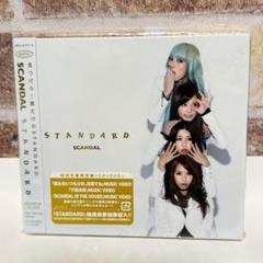 SCANDAL CD.DVD.ブルーレイ”MANIA限定ラバーバンド”全21点 SCANDAL CD.DVD.ブルーレイ”MANIA限定ラバーバンド”全21点