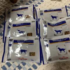 ロイヤルカナン 犬用 腎臓サポート
