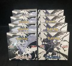 ブラックボルト 4BOX ホワイトフレア 4BOX シュリンク付き Pokemon White Flare & Black Bolt Set Booster Box No Shrink