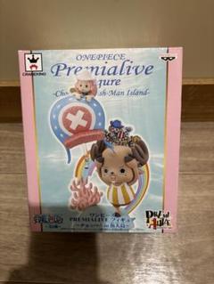 未開封 ONE PIECE チョッパー Premialive in 魚人島